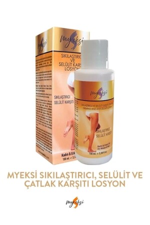 Firming- Cellulite and Stretch Mark Removal Lotion (Guarana Extract) - Myeksi