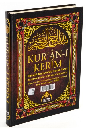 Fivefold Translation of the Holy Quran - Haktan Yayın Dağıtım