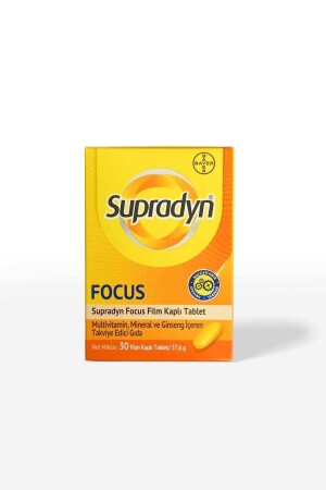 (MNZ- Focus 30) حبوب منع الحمل - Supradyn