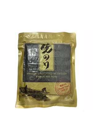 Food Sushi Leaf Seaweed Yaki Nori 50 Leaf Gold - Sea