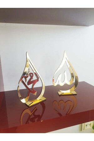 Footed Allah Muhammad Word Mirrored Plexi Tabletop Figurine Laser Cut Product - Kemson