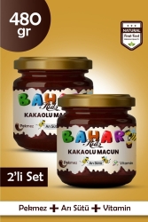 For Children - Weight Loss Royal Jelly Molasses Honey And Vitamin Cocoa Paste Appetite Stimulant (SET OF 2) TYC00463244453 - Bahar Kids