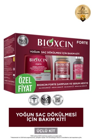 مجموعة فورتي للعناية المركزة (أقراص-شامبو-سيروم) مجموعة العناية المكثفة لتساقط الشعر - Bioxcin