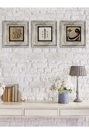 Framed Stone Wall Decoration Painting Set of 3 20 x 20 cm ELİF ALLAH VAV Gift - Fins