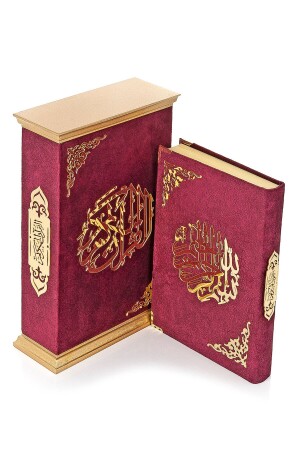 Furkan Gift Quran Medium Size Crown Series Claret Red Color - Furkan Neşriyat