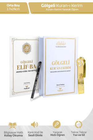 Furkan Neşriyat Gölgeli Kuran-ı Kerim ve Gölgeli Elifba Seti - Beyaz (Kalem Hediyeli) - Furkan Neşriyat