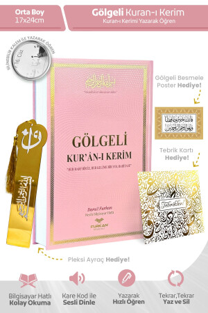 Furkan Neşriyat Kalem İle Yazılabilen Gölgeli Kuranı Kerim Orta Boy - Pembe - Furkan Neşriyat