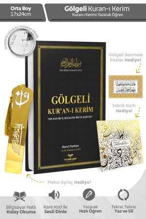 Furkan Neşriyat Kalem Ile Yazılabilen Gölgeli Kuranı Kerim Orta Boy - Siyah - Furkan Neşriyat
