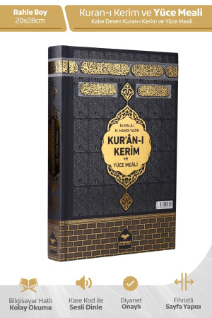 Furkan Neşriyat Kuranı Kerim Ve Meali Diyanet Onaylı (ARAPÇA - MEAL - SESLİ KELİME MEALLİ TEFSİR) Rahle Boy 20x28 cm - Furkan Neşriyat