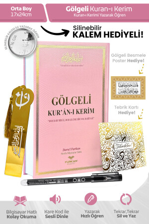 Furkan Neşriyat Orta Boy Arapça Sıvama Kapak Gölgeli Kuranı Kerim Pembe - Silinebilir Tükenmez Kalem(Siyah) - Furkan Neşriyat