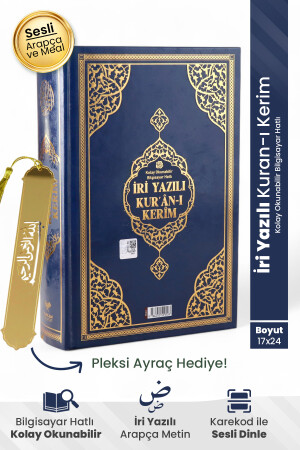 Furkan Neşriyat Orta Boy Bilgisayar Hatlı Iri Yazılı Arapça Sıvama Kapak Kuran-ı Kerim Lacivert - Furkan Neşriyat