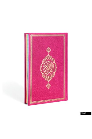 Furkan Publishing FN Medium Size Computer-Printed Arabic Rainbow Top Gilded Thermo Leather Quran Fuchsia - Furkan Neşriyat