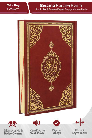 Furkan Publishing, Furkan Computer Calligraphy, Holy Quran, Medium Size, Burgundy - Furkan Neşriyat