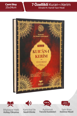 Furkan Publishing Holy Quran with 7 Features: Arabic Text, Interlinear Turkish Reading, Word Meaning, Translation, Tajweed, Mosque Size - Furkan Neşriyat