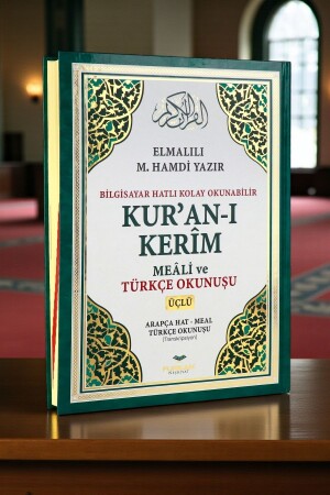 Furkan Publishing House Mosque Size Computer-Printed Quran with Noble Translation and Recitation - Green - Furkan Neşriyat