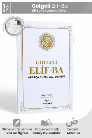 Furkan Publishing Shadowed Alphabet - Furkan Neşriyat
