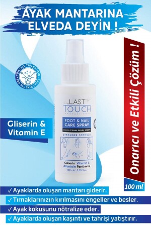 Fuß- und Nagelpilzspray – Juckreiz – Desodorierendes und feuchtigkeitsspendendes Pflegespray 100 ml - Last Touch