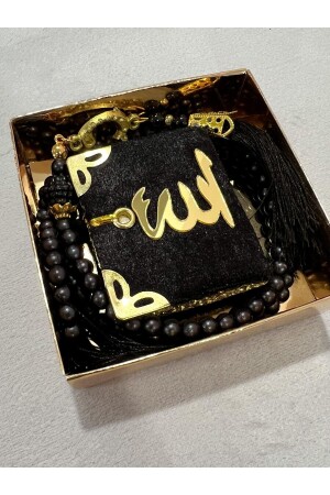 Geschenk-Mitgift-Mini-Set aus Koran und Perlen-Gebetsperlen - AYHANHOME