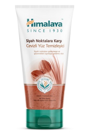 Gesichtsreinigungsgel gegen Mitesser, Walnuss, Zitronengras, parabenfrei, alle Haut, 150 ml 2230 - Himalaya Since 1930