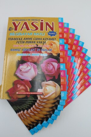 Gift 10 Pieces of Economic Voice Yasin-i Şerif with Explanation and Meaning Yellow 80shf Medium Size (17x24cm) MERVE-YASIN016 - Merve Yayınları