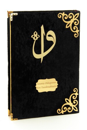 Gift Velvet Covered Name Custom Plexi Patterned Arabic Mosque Size Quran Black - ihvanonline