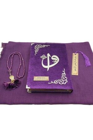 Gift Velvet Quran Set Prayer Cover Rosary Bookmark Raschel Purple - Hayrat Neşriyat