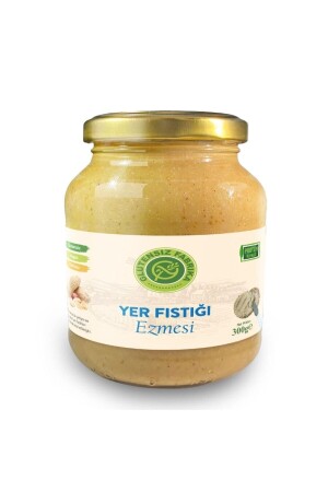 Glutensiz %100 Yer Fıstığı Ezmesi 300 Gram - Glutensiz Fabrika