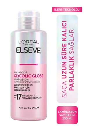 Glycolic Gloss Shine Sealing Lamination 5 Minute Rinse Care 200ml - Elseve