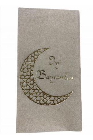 Gold Gilded Kraft Happy Holidays Napkin 16 Pcs KP05829 - kidspartim