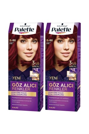 ألوان منقلبة للعين 6-88 حمراء مكثفة - Palette