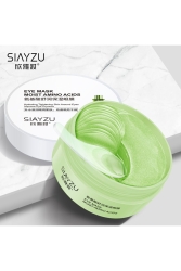 ® Göz Maskesi Exclusive Series Amino Asit Aydınlatıcı Kaz Ayağı Karşıtı 60 Adet 30806 - SIAYZU