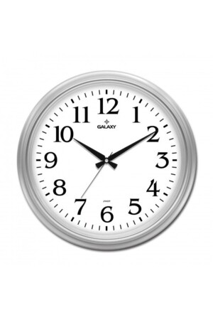 Gray Large Size Office Living Room Station Mosque Wall Clock İŞSAT-1962ZG - Aypaş - Galaxy