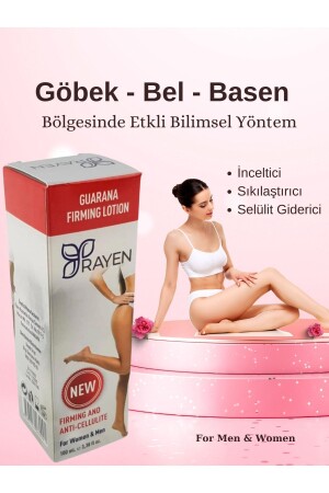 Guarana Firming Lotion 100ml (Slimming - Firming - Cellulite Eliminator) For Women & Men - Rayen