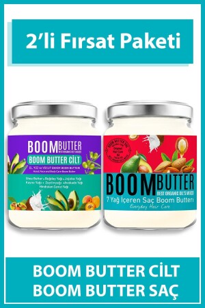 Haar- und Hautpflegepaket - Boom Butter