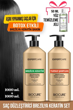 Haarglättende Keratinpflege 1000 ml Salzfreies Reinigungsshampoo 1000 ml Brasilianisches Föhnen - Biocure