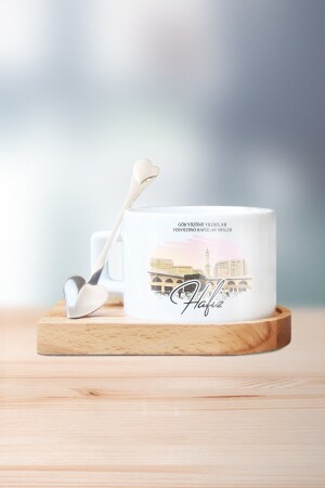 Hafiz Printed Cup KF-2133 - WixelArt