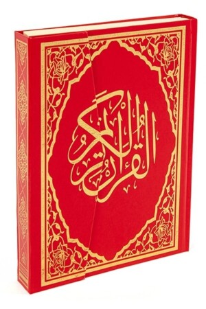 Hafiz Size Computer Line Diyanet Sealed Quran Red Size 14x20 HKTN-H-61-K - Haktan Yayın Dağıtım