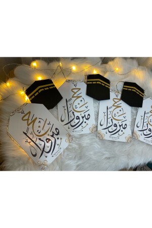 Haji Mabroor Banner Text - Abjad