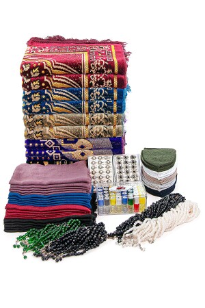 Hajj and Umrah Gift Velvet Prayer Rug Set for 20 People - Ihvanonline