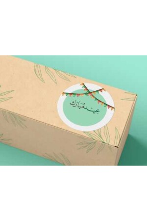 Happy Eid Arabic Happy Eid Label Ramadan Sacrifice Eid Mubarek 4 Cm - (40 Pieces) - Bisaccia