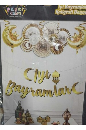 Happy Holidays Calligraphic Banner - Papercraft