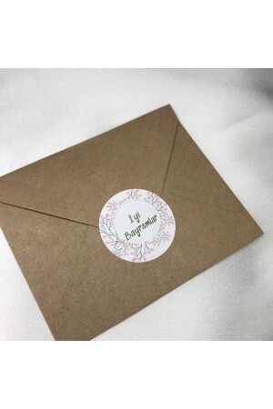 Happy Holidays Congratulations Sticker Ramadan Feast Sacrifice Festa Label 3 Cm - 200 Pieces - Bisaccia