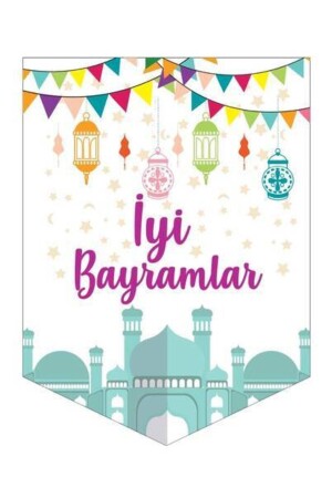 Happy Holidays Fabric Pennant - Öztürkler