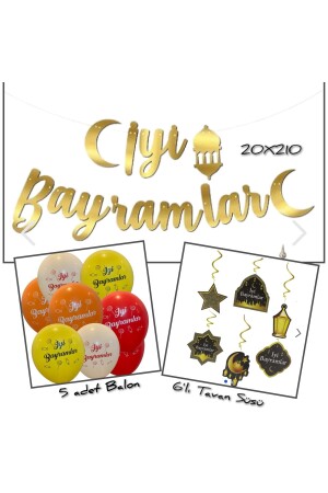 Happy Holidays Holiday Decorations Set - Dua' Is