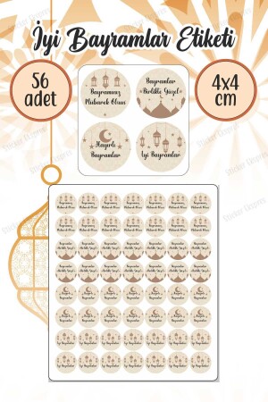 Happy Holidays Label in Brown Tones 4 cm 56 Pieces Water Resistant Sticker - Sticker Ekspres