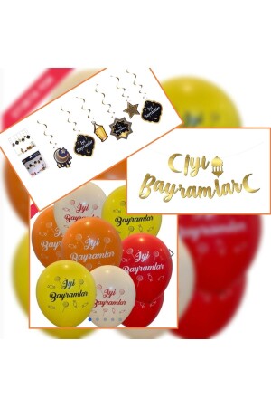Happy Holidays Ornament Set - Dua' Is