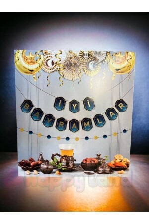 Happy Holidays Text Zigzag Banner Text Ramadan Ramadan Eid al-Adha Decorations - Happyland