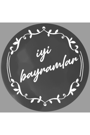 Happy Holidays Written Sticker (4X4 CM 24 PCS) - Tellgraf