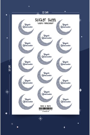 Happy Ramadan - Ramadan Decoration- Gift- Packaging Sticker #30 - MuslimWalk
