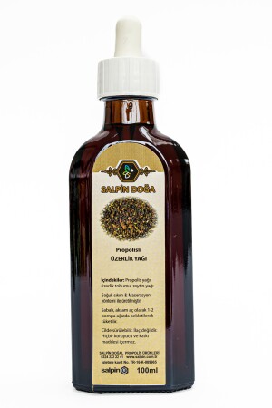Harmala Seed Oil 100 ml - shifaahnl